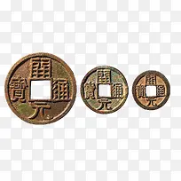 古钱免费设计素材免抠下载