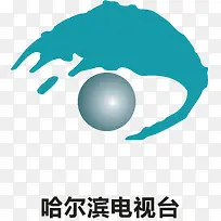 哈尔滨电视台logo
