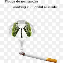 戒烟公益PSD展板设计素材