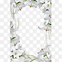 花框