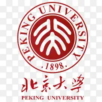 北京大学logo素材