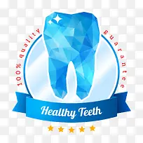 牙齿牙医牙科口腔图标设计