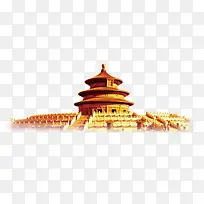 建党96周年北京故宫