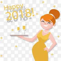 穿黄裙子的女人2018新年派对