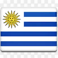 乌拉圭国旗国国家标志
