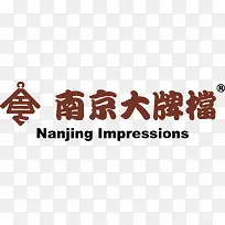 南京大排档logo