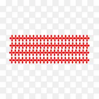 矢量分割线分隔纯色大红色