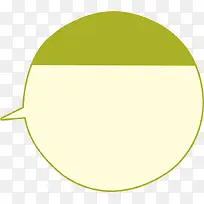彩色拼接可爱对话泡泡对话框