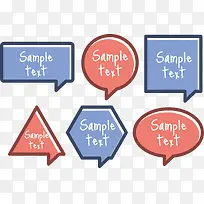 可爱儿童风格对话框矢量图