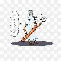 优质纯净水