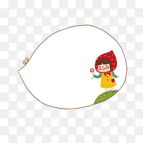 彩色对话框