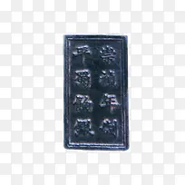 古代银砖