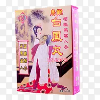 怡安堂乌鸡白凤丸