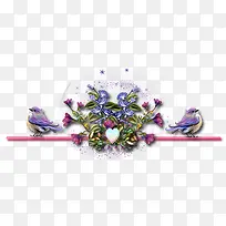 花朵小鸟分割线