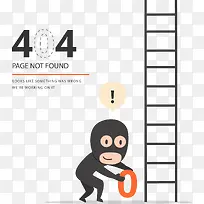 卡通网页出错404设计
