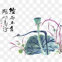 唯美水墨中国风莲藕素材图