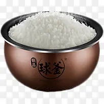 球形铁釜米饭