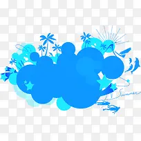 夏日元素