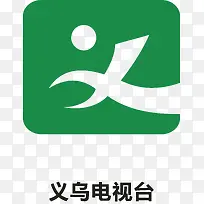 义乌电视台logo