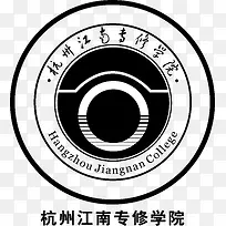杭州江南专修学院logo