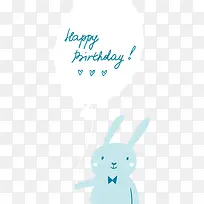 矢量兔子拉着生日快乐气球插图