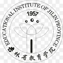 吉林省教育学院logo