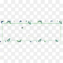 蓝色清新创意树叶边框