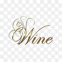 葡萄wine