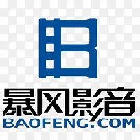 手机暴风影音应用图标logo设计