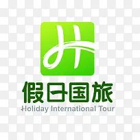 假日国旅logo设计