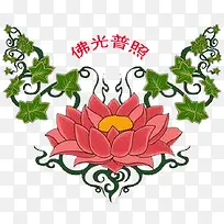 纹身花纹