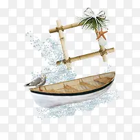 海上木船