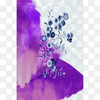 紫色大气水墨肌理素材