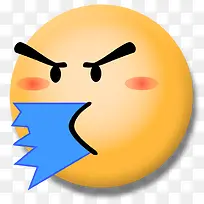 吐口水表情