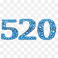 520梦幻蓝色字体