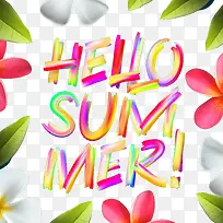 HELLO  SUMMER