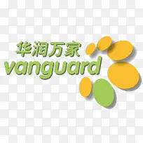 华润万家新LOGO图片下载页面_图片编号1024492-免抠素材网