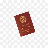 红色封面简体中文中国护照实物