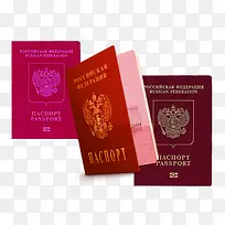 俄罗斯护照本