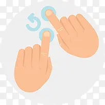 多点触控标识图标