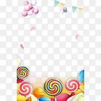 六一儿童节童趣棒棒糖主题边框