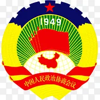 中国人民政治协商会徽章