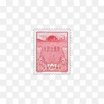 粉色人民公社邮票元素