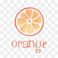 涂鸦橙子