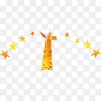星星，黄色，石像，7.1建党节