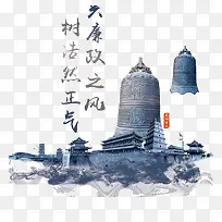 手绘大钟