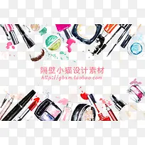 手绘化妆品