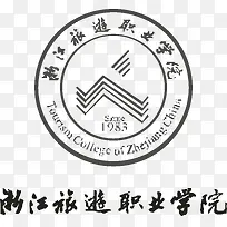 浙江旅游职业学院logo
