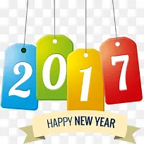 彩色挂牌2017