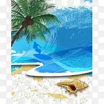 椰子树海浪背景装饰